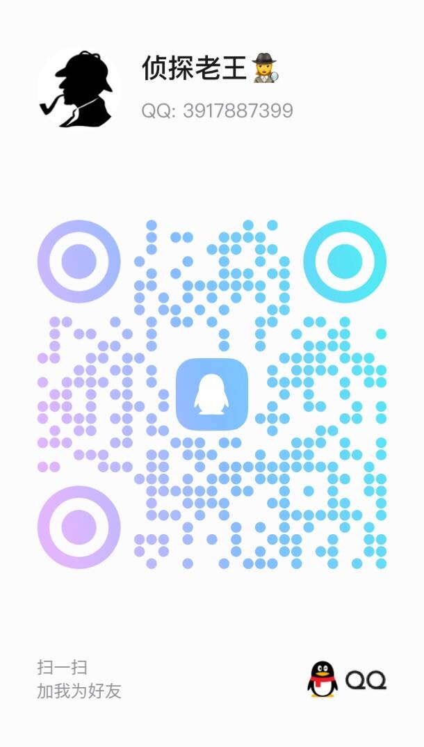 QQ 客服二维码